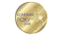 Company of the Year 2018