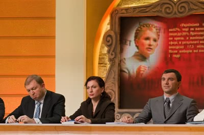 охрана телесъёмок, безопасность телепроектов, охрана политических программ, политическое ток-шоу золотая булава, золотая булава первый национальный, телешоу золотая булава, охрана телевизионных студий, безопасность телевизионных съёмок, охрана прямого эфира, безопасность прямого эфира, охрана медиапроектов, безопасность медиапроектов, охранная компания топгард, topguard охрана, охрана общественного порядка, безопасность публичных мероприятий, охрана политических мероприятий, безопасность политических мероприятий, охрана известных персон, безопасность VIP персон, охрана международных гостей, безопасность международных делегаций, охрана телестудии киев, безопасность телестудии, охрана телевизионного шоу, безопасность телевизионного шоу