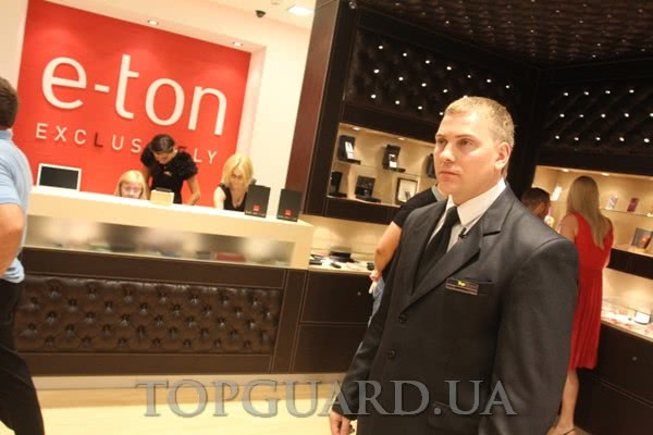 презентація брендів у Києві, відкриття магазину E-ton, відкриття магазину Coccinelle, модна подія в Києві, охорона модного заходу, безпека масового заходу, охоронна компанія ТопГард, охорона презентації брендів, VIP-захід у центрі Києва, професійна охорона подій, робота служби безпеки, охорона громадського заходу, ексклюзивна презентація брендів, модні бренди в Україні, охорона публічних заходів презентація брендів у Києві, відкриття магазину E-ton, відкриття магазину Coccinelle, модна подія в Києві, охорона модного заходу, безпека масового заходу, охоронна компанія ТопГард, охорона презентації брендів, VIP-захід у центрі Києва, професійна охорона подій, робота служби безпеки, охорона громадського заходу, ексклюзивна презентація брендів, модні бренди в Україні, охорона публічних заходів