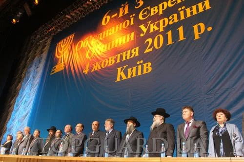 церемонія памʼяті жертв Бабиного Яру, меморіальні заходи Бабин Яр, офіційні памʼятні події в Києві, міжнародні делегації на церемонії памʼяті, почесні гості меморіальних заходів, державні діячі на вшануванні памʼяті, міжнародні єврейські організації в Україні, охорона міжнародних заходів TopGuard, забезпечення безпеки офіційних делегацій, спільна робота служб безпеки України та Ізраїлю, меморіально-музейний комплекс Бабин Яр, вшанування памʼяті жертв Голокосту, міжнародні памʼятні заходи у столиці, професійна охорона масових заходів