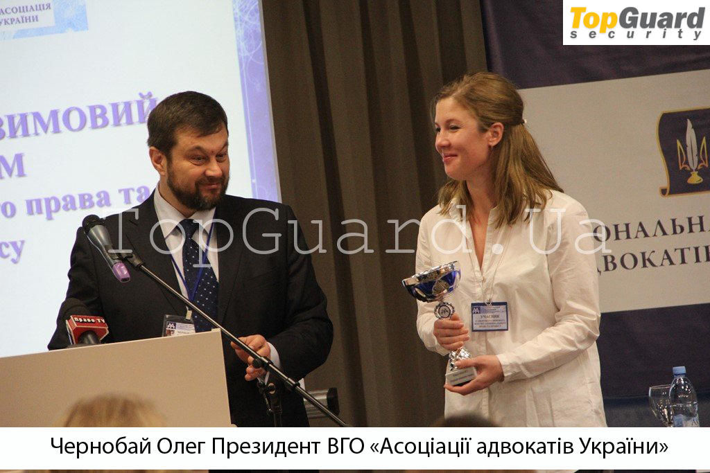 Участие юристов группы компаний «ТопГард» в ежегодном зимнем форуме адвокатов, обсуждение судебной реформы, люстрации судей и стандартов правовой помощи в Украине