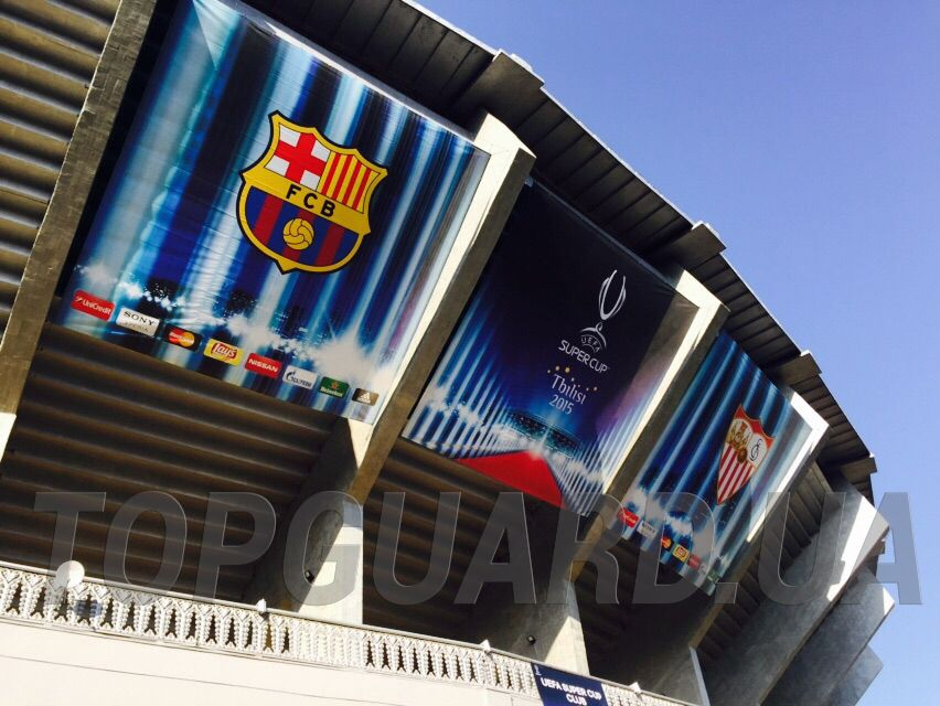 Security services for the UEFA Super Cup match in Tbilisi by TopGuard