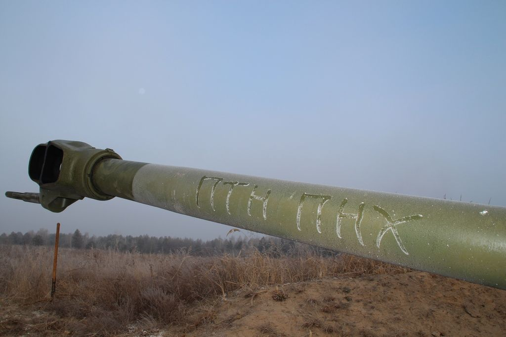 Подяка благодійного фонду «КОЛО» компанії «ТопГард» за партнерство, підтримку українських військових та допомогу їхнім родинам