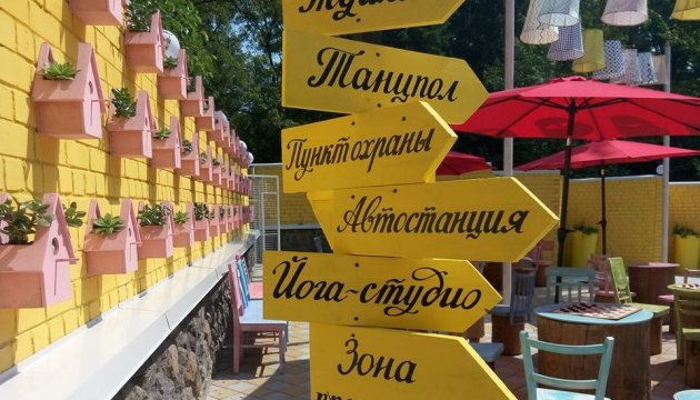 Zhyttielub Cinema Garden in Kyiv secured by TopGuard
