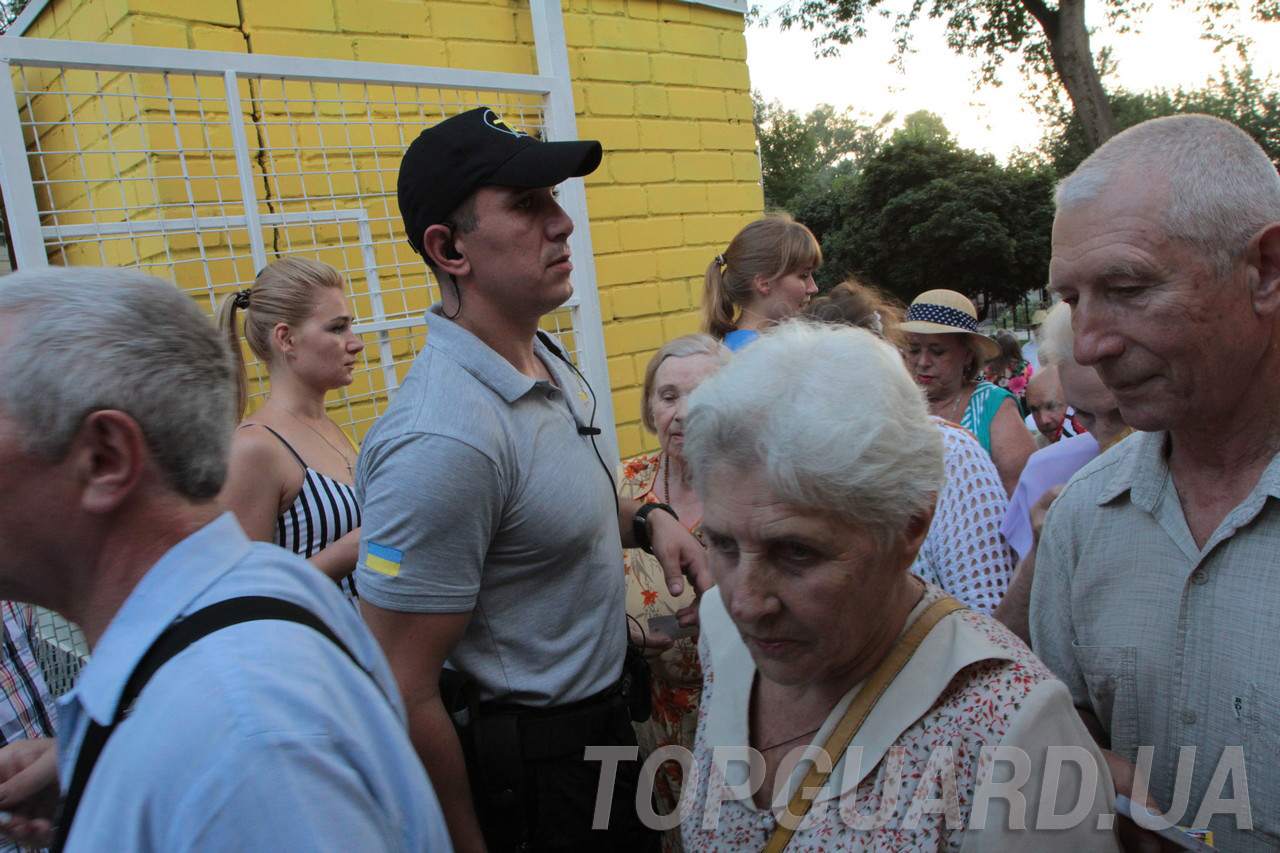 Zhyttielub Cinema Garden in Kyiv secured by TopGuard