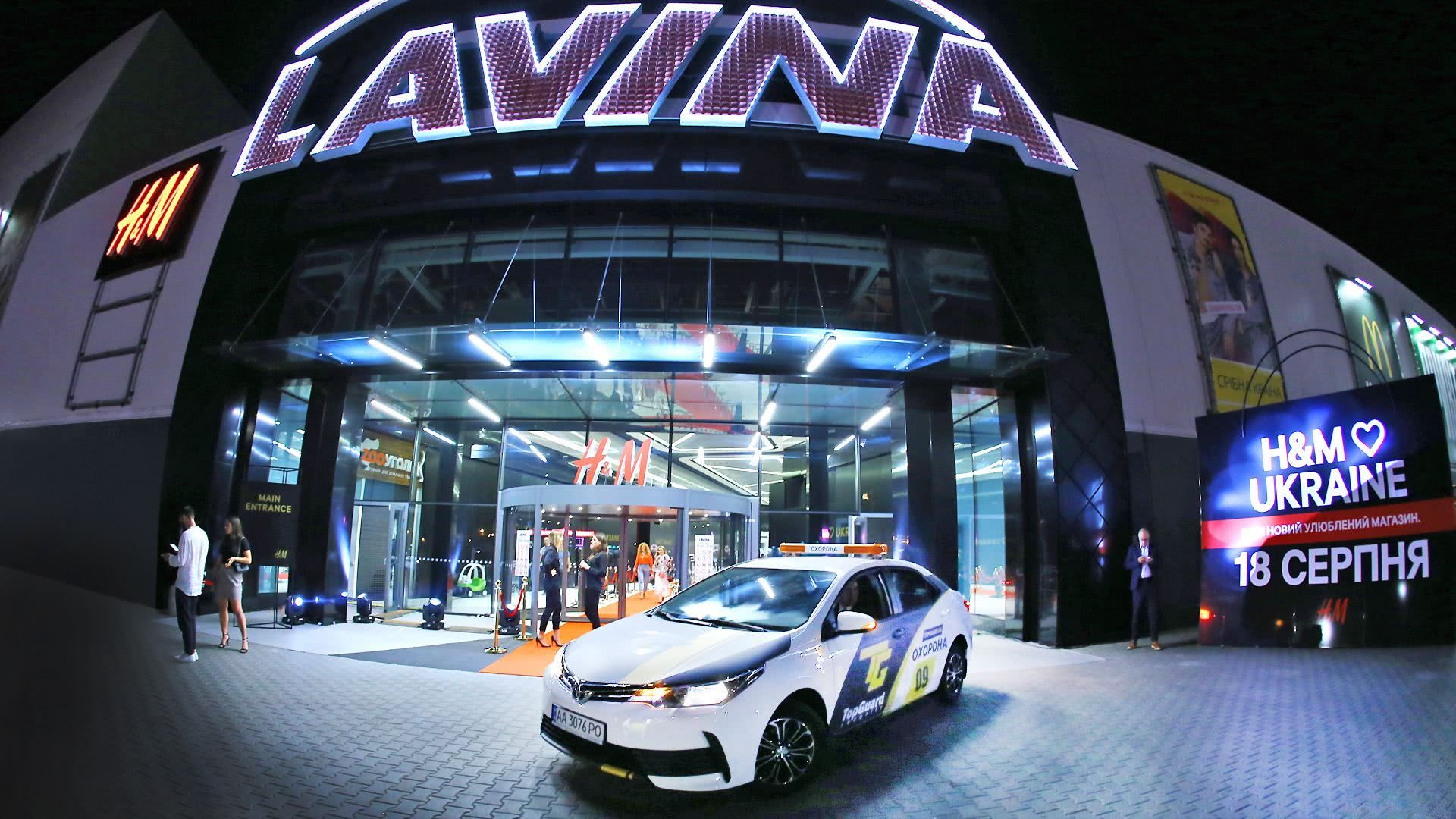 открытие магазина H&M в Украине, первый официальный магазин H&M Киев, выход H&M на украинский рынок, международный бренд одежды H&M Украина, открытие H&M торговый центр, безопасность коммерческих объектов Киев, охрана магазина международного бренда, TopGuard охрана H&M, партнер по безопасности для ритейла, охрана открытия магазина, международные бренды в Украине, развитие розничной торговли и сервиса