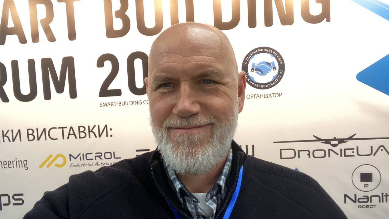 Форум Smart Building Kyiv — современные smart-технологии и профессиональная безопасность общественных пространств