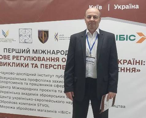 TopGuard Security at the international forum on legal regulation of arms circulation in Ukraine