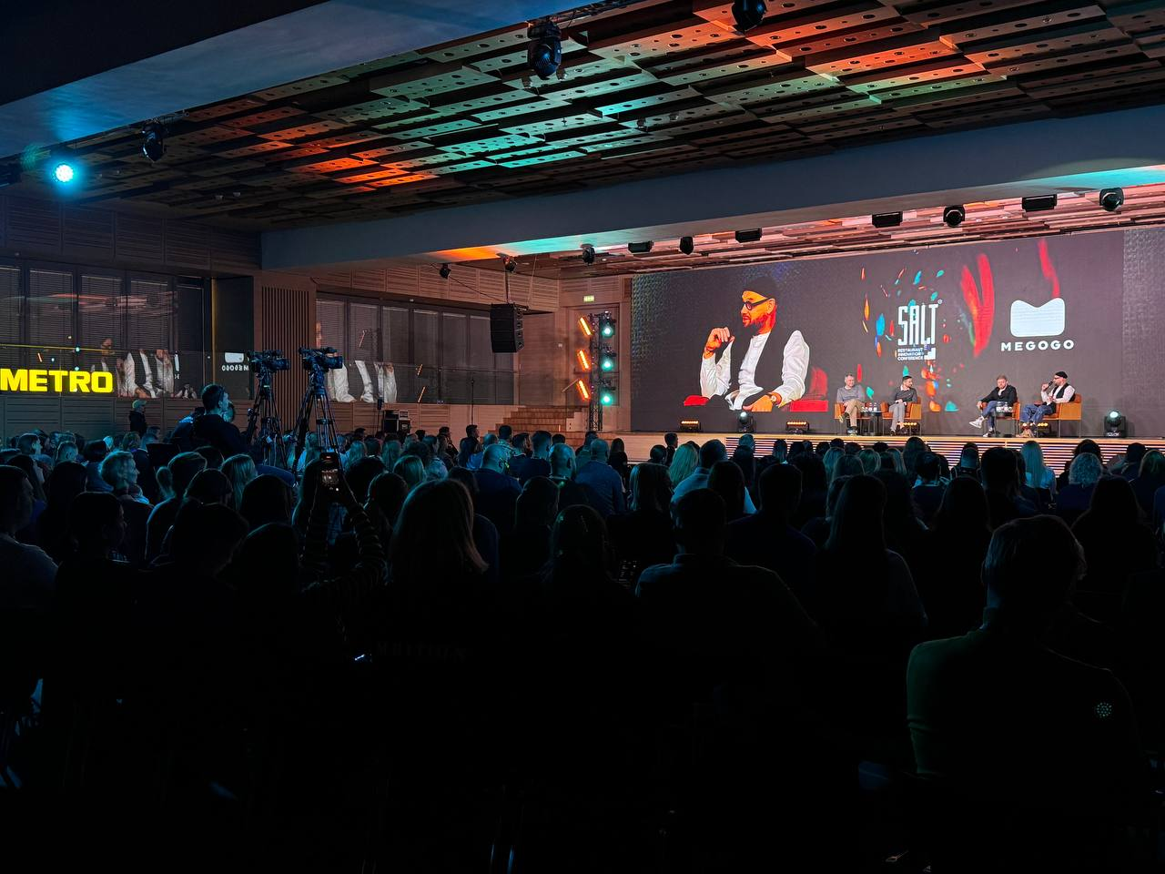 Security at SALT Restaurant Innovation Conference — professional conference security by TopGuard Security