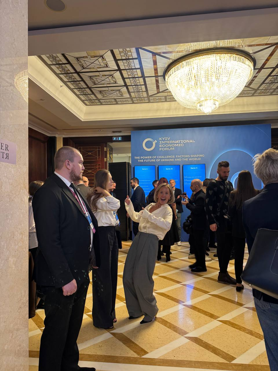 Security at the Kyiv International Economic Forum (KIEF 2024) — professional security by TopGuard
