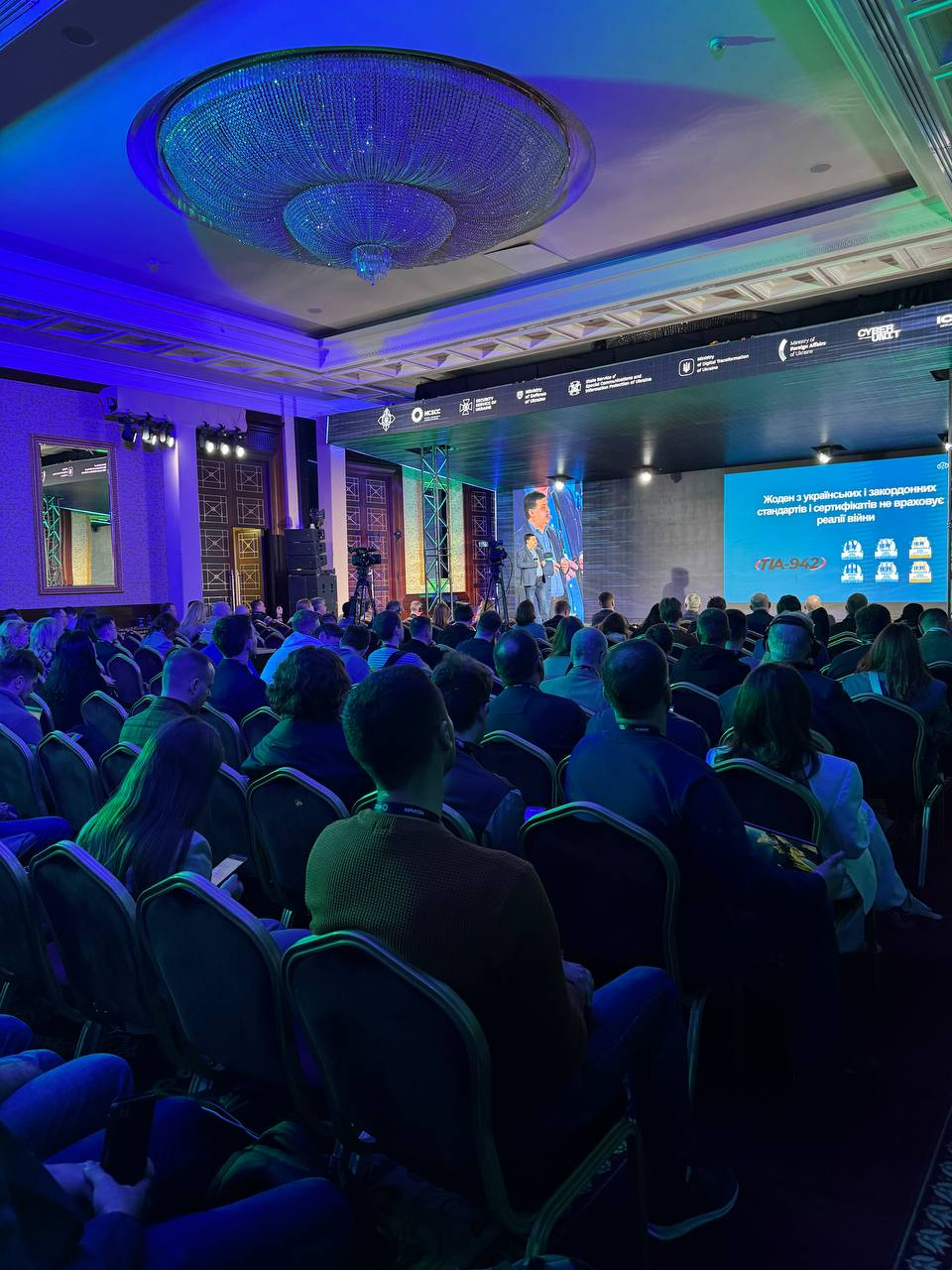 Cybersecurity Forum 2025, physical event security, professional security services, TopGuard Security, access control, VIP protection, cybersecurity and physical security, international forum, conference security