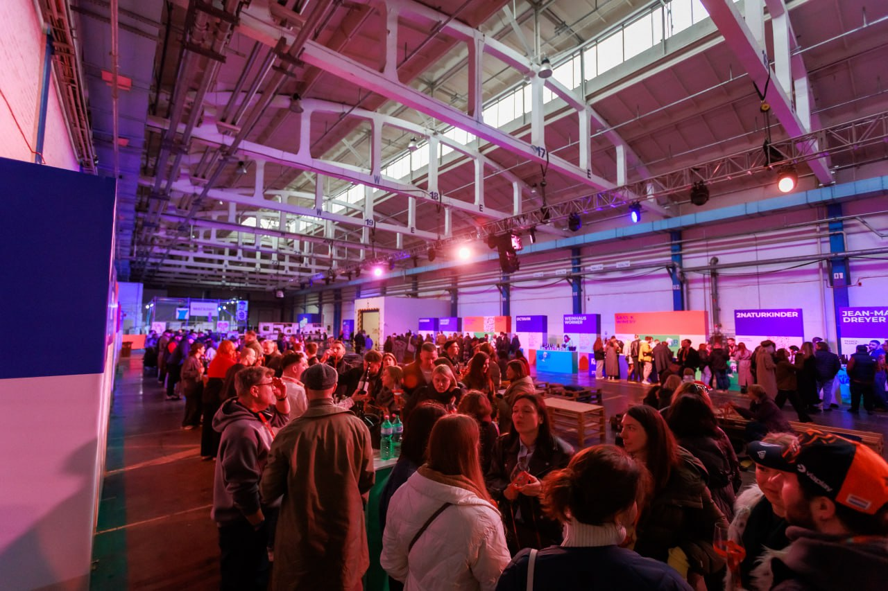 Wine festival, Super Natural Wine Festival, Good Wine, event security, festival safety, physical security, TopGuard Security, wine tasting, wine culture, mass event, access control, event security services, guest safety, festival in Kyiv