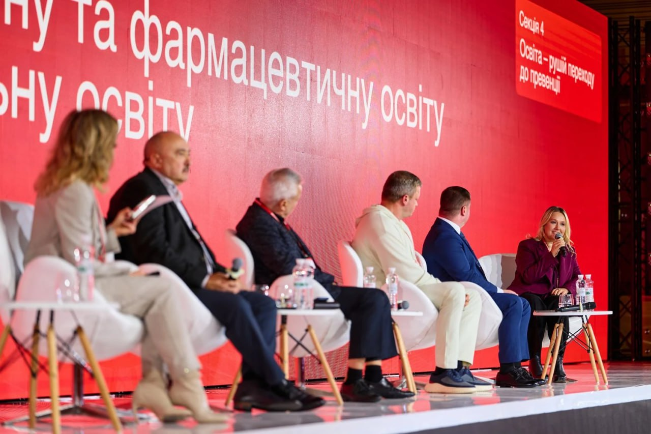 TopGuard Security – Official Security Partner of AM SUMMIT 2025 in Kyiv