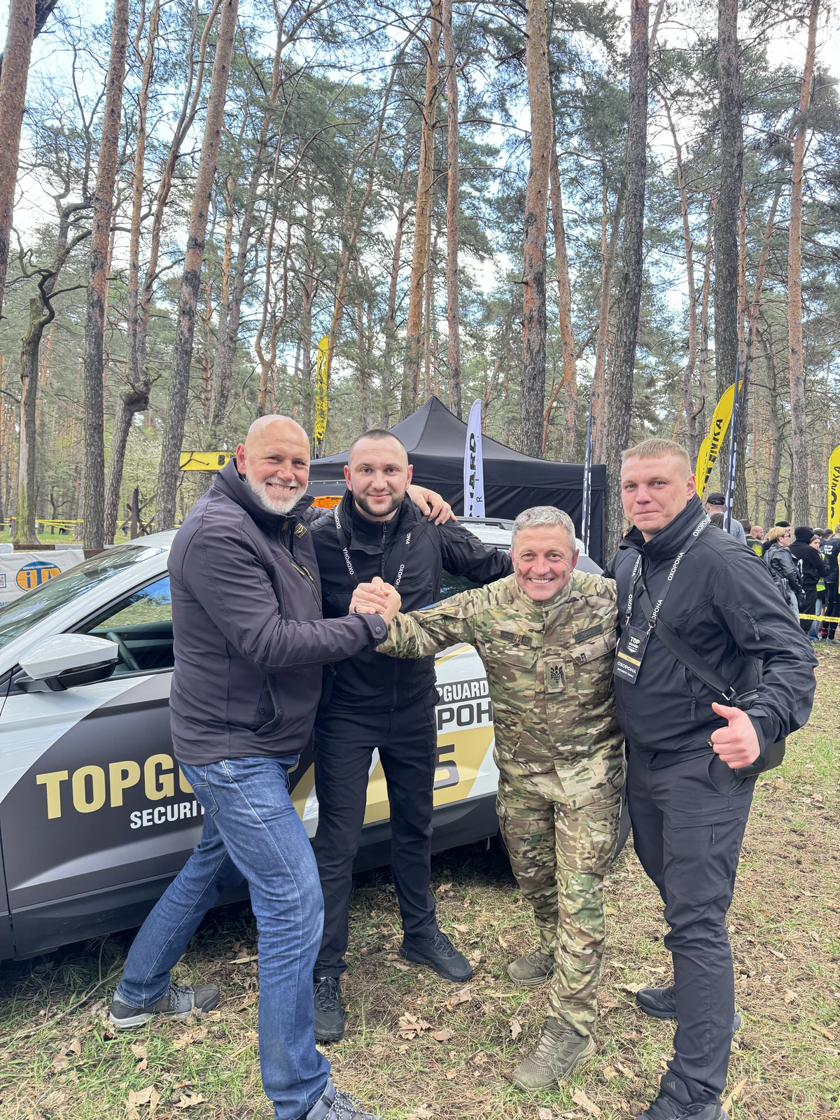 event security, mass event safety, Wild Race 2026, TopGuard Security, sports event security, event safety Ukraine, corporate social responsibility, veteran rehabilitation, event security Kyiv, mass event security Lviv, professional event security, event security systems, national event safety