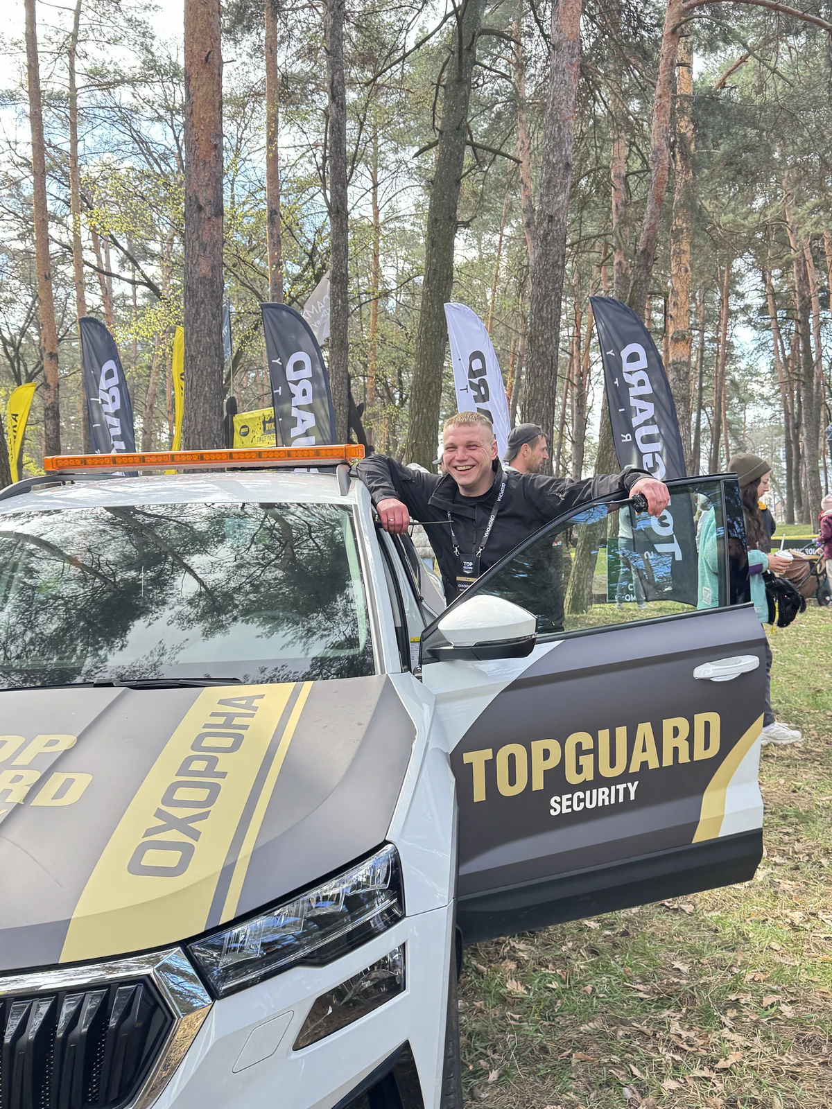 event security, mass event safety, Wild Race 2026, TopGuard Security, sports event security, event safety Ukraine, corporate social responsibility, veteran rehabilitation, event security Kyiv, mass event security Lviv, professional event security, event security systems, national event safety