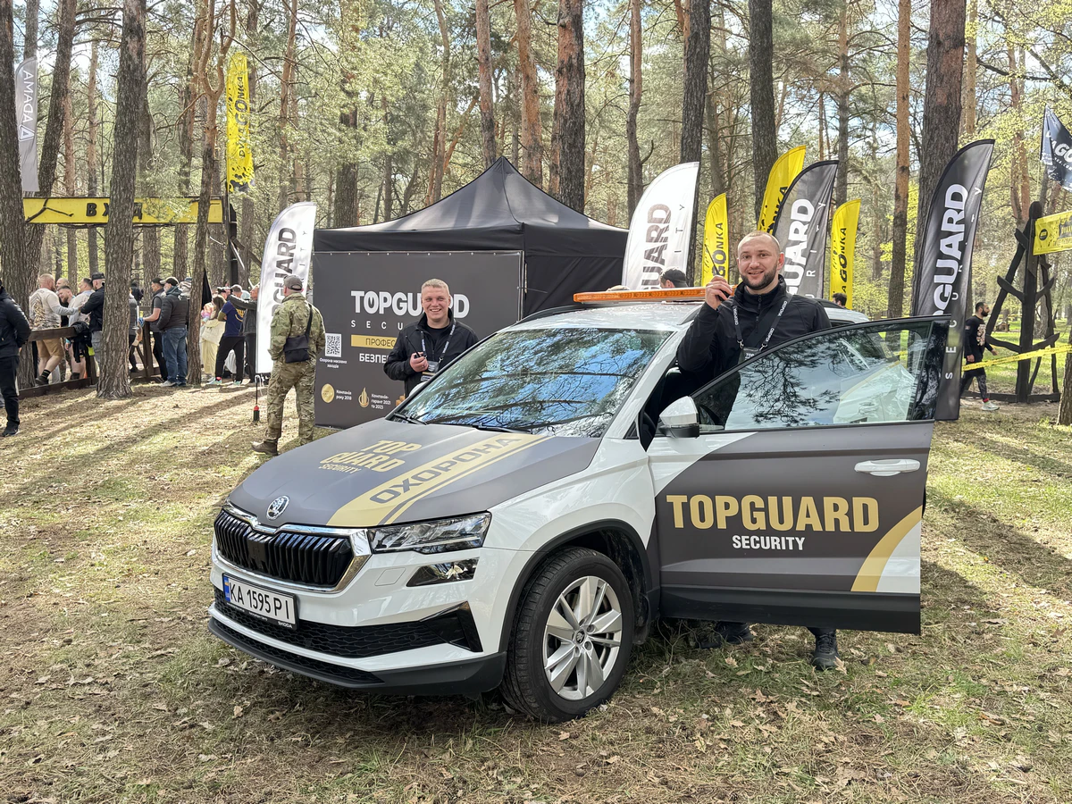 event security, mass event safety, Wild Race 2026, TopGuard Security, sports event security, event safety Ukraine, corporate social responsibility, veteran rehabilitation, event security Kyiv, mass event security Lviv, professional event security, event security systems, national event safety