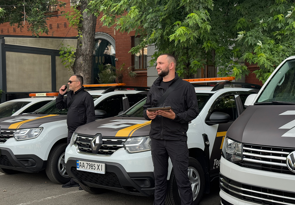 Security of valuable cargo and professional cargo escort