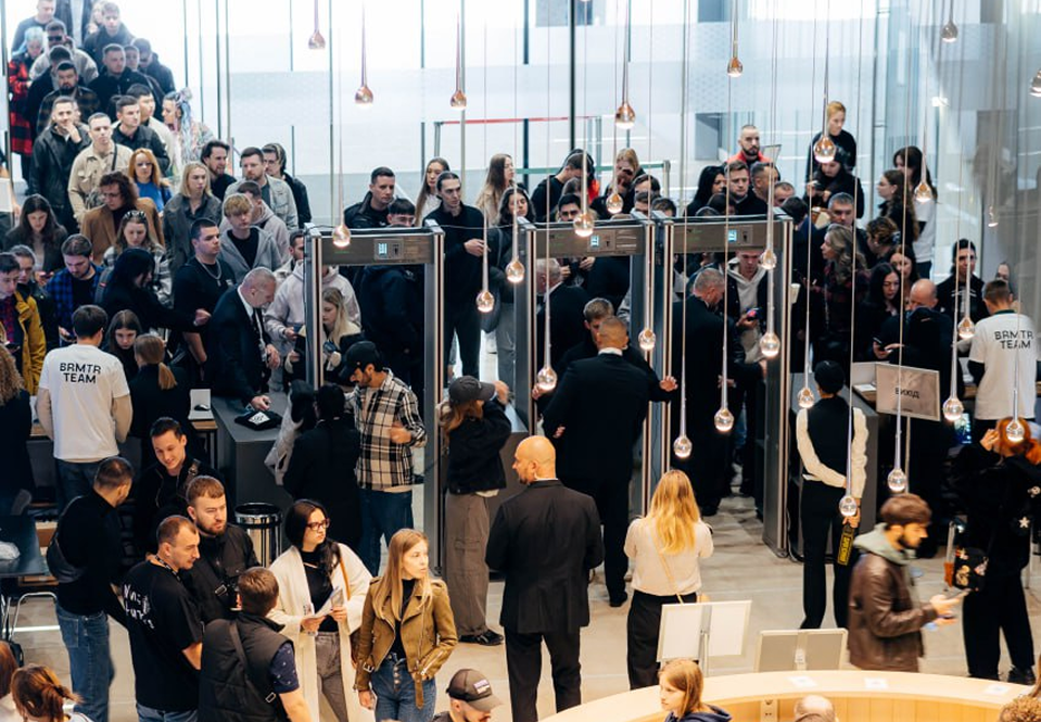 Event security Event security