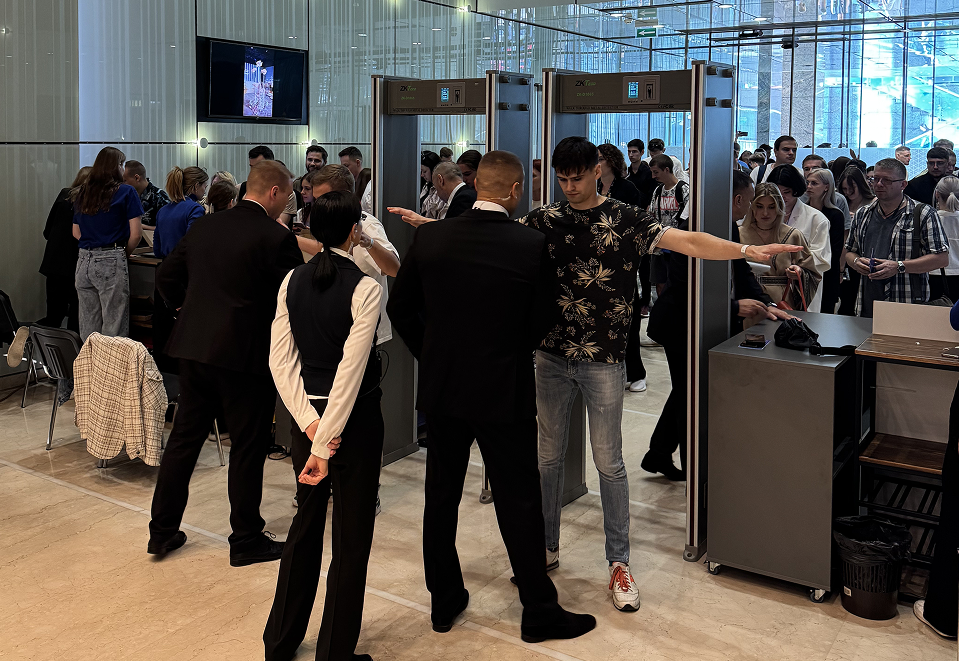 Event security Event security