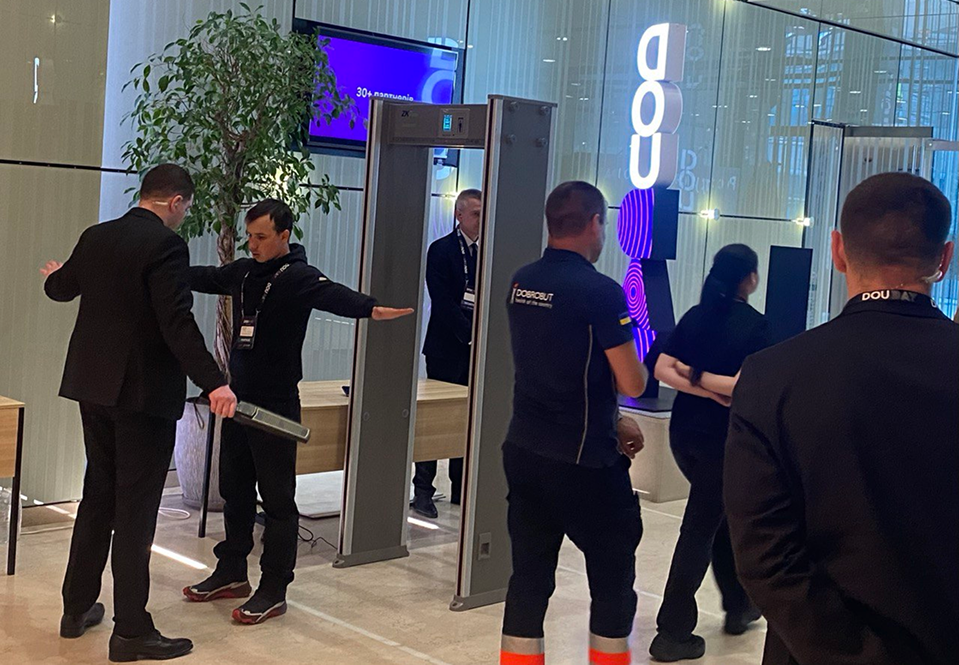 Event security Event security