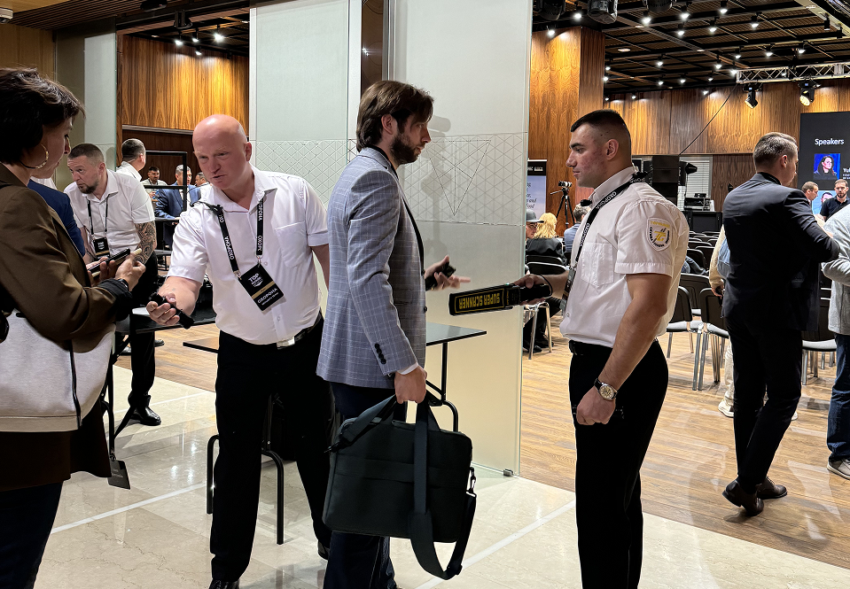 Event security Event security
