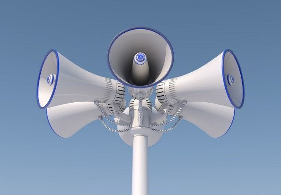 Emergency Voice Alarm and Evacuation Systems (EVAES)