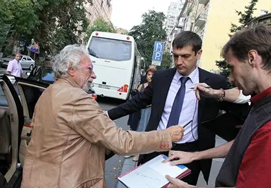 Delegation escort