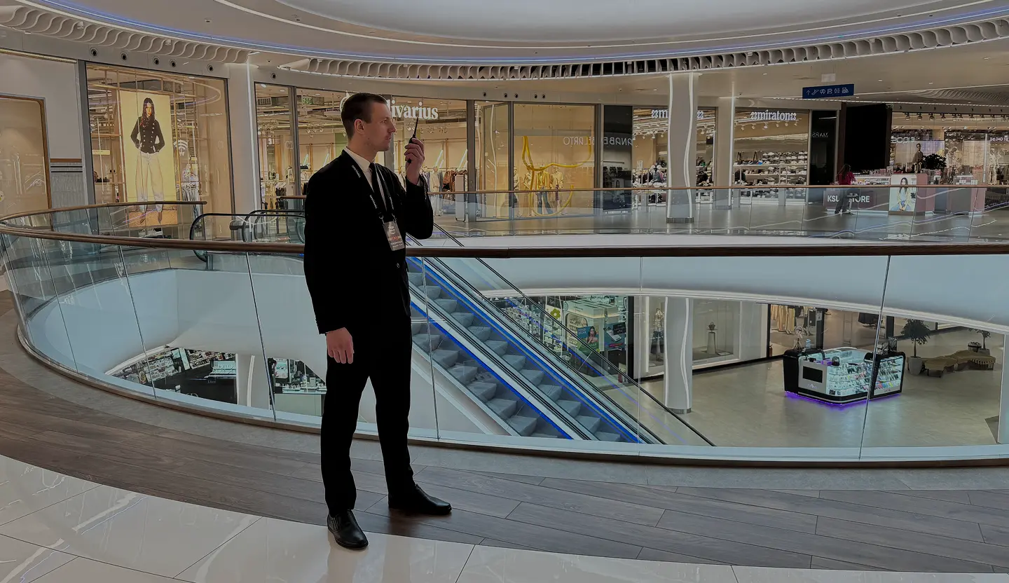 Security of stores and shopping centers