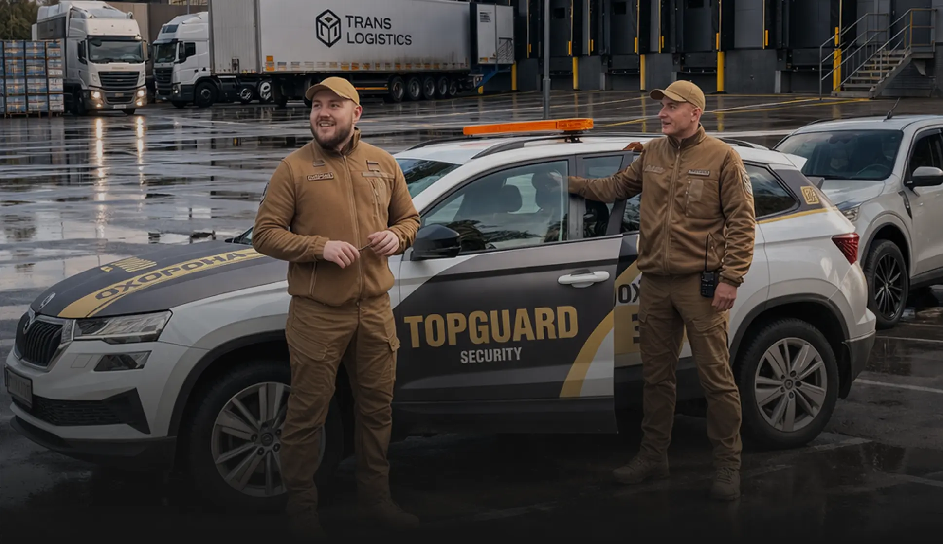 Security services for warehouses and storage facilities Security services for warehouses and storage facilities