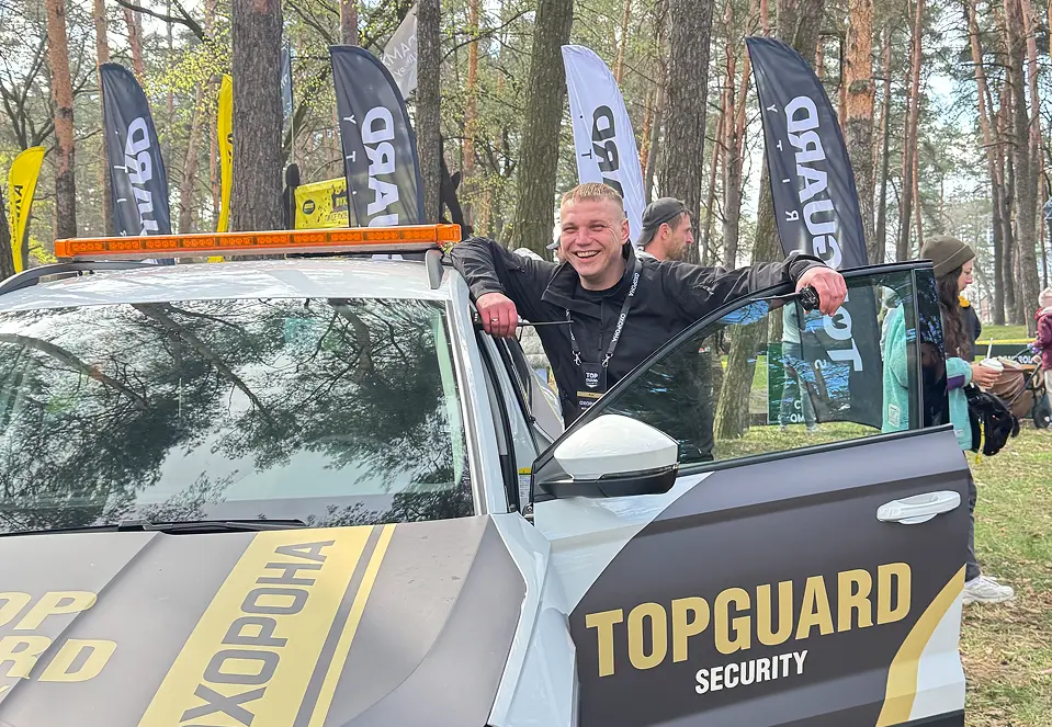 Cost of security services by TopGuard