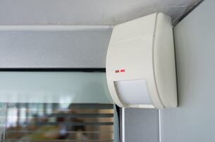 Reasons for false alarms of security