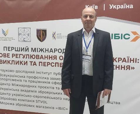 «TopGuard Security» at the first international forum