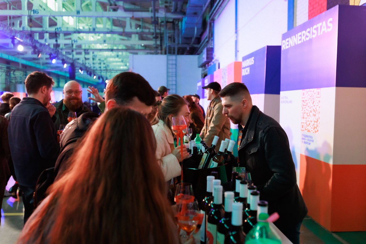 охорона торгових центрів, безпека івентів, Good Wine, Super Natural Wine Festival