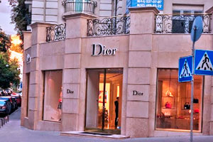 Магазин Christian Dior под охраной ТопГард