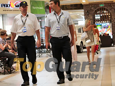 Physical security of shops and malls - TOPGUARD