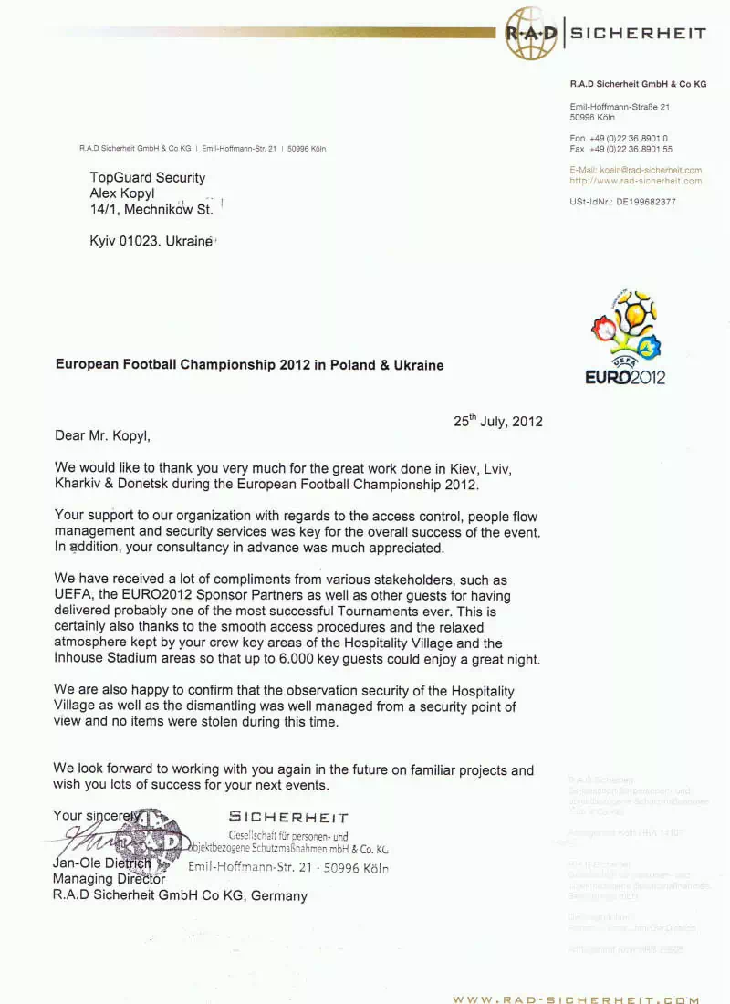 Рекомендательное письмо UEFA EURO 2012